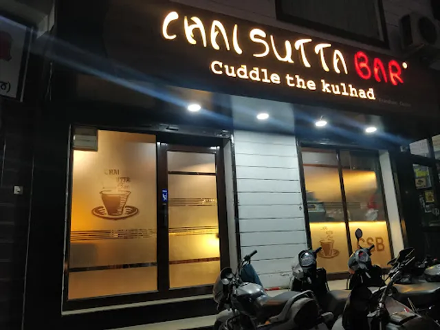 Chai Sutta Bar Kot Kapura ਚਾਹ ਸੂਟਾ ਬਾਰ ਕੋਟ ਕਪੂਰਾ