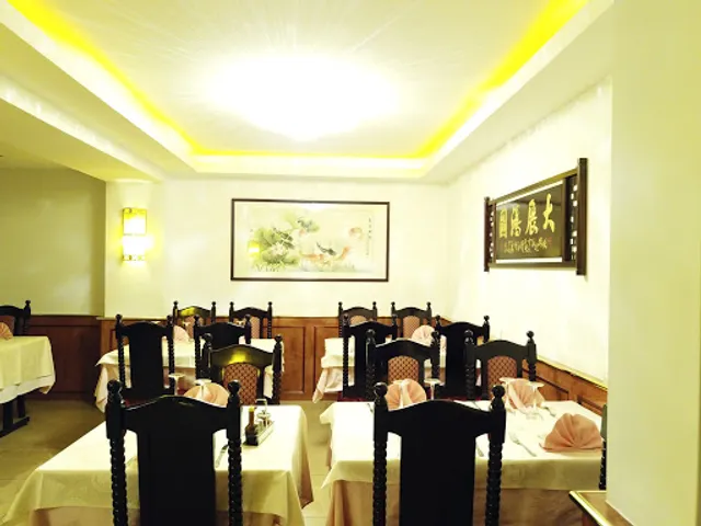 Restaurant Chinois family food