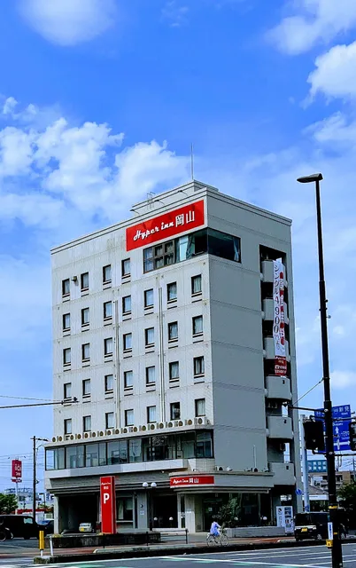 Hyper inn Okayama
