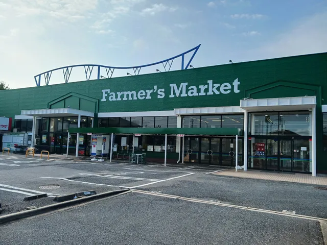 Farmer's Market Honda