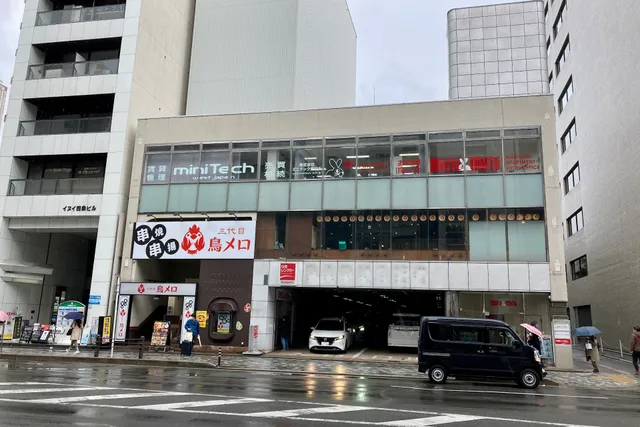 NISSAN Rent A Car Kyoto Shijo Karasuma