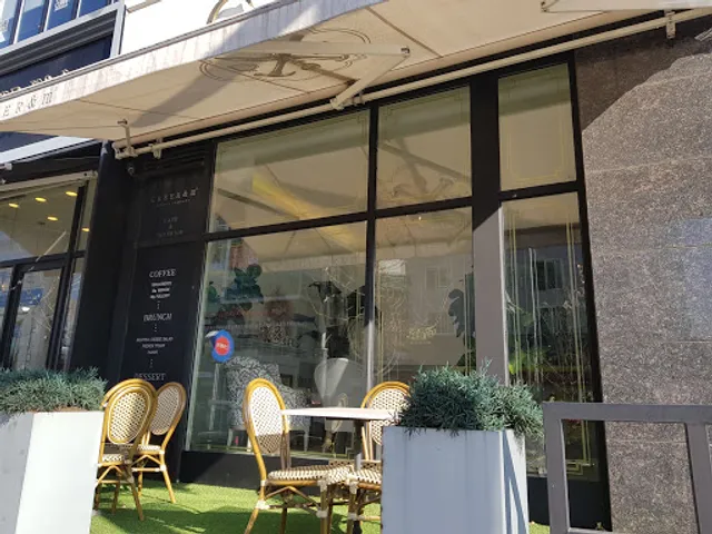 크리앤제곱미터