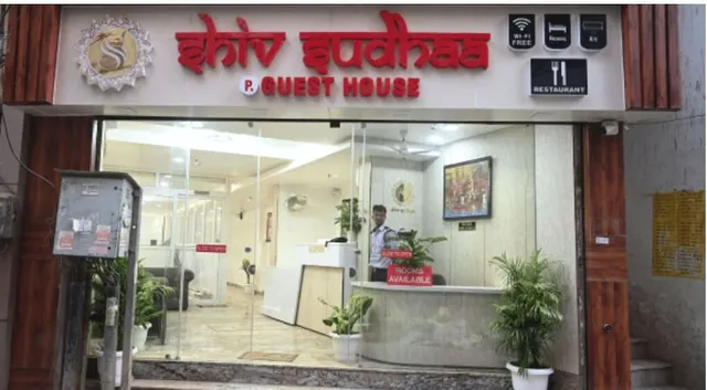 Hotel Shiv Sudhaa