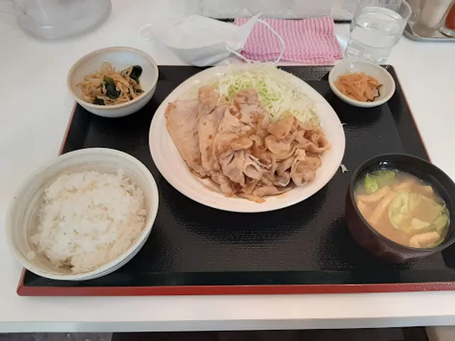 Gohandoki Utsukushigaoka