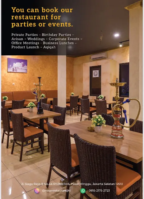 Nour Restaurant & Shisha