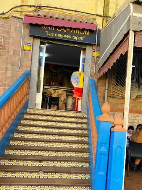 Bar Camarón