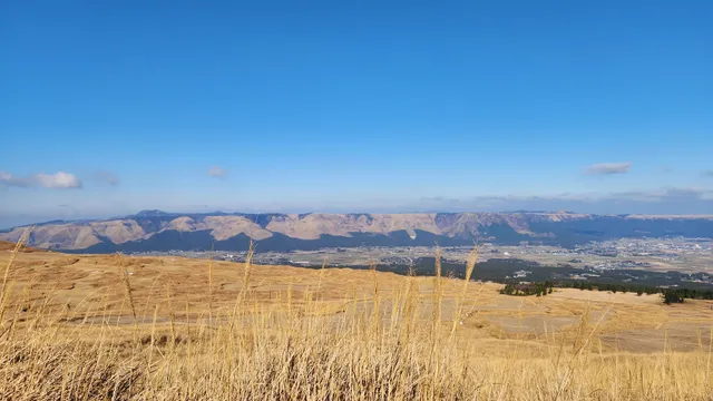 Aso Sanjo Public Square