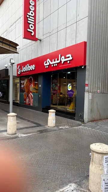 Jollibee Ansar Gallery Deira