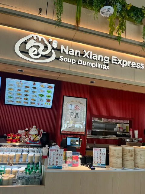 Nan Xiang Express - University City, PA