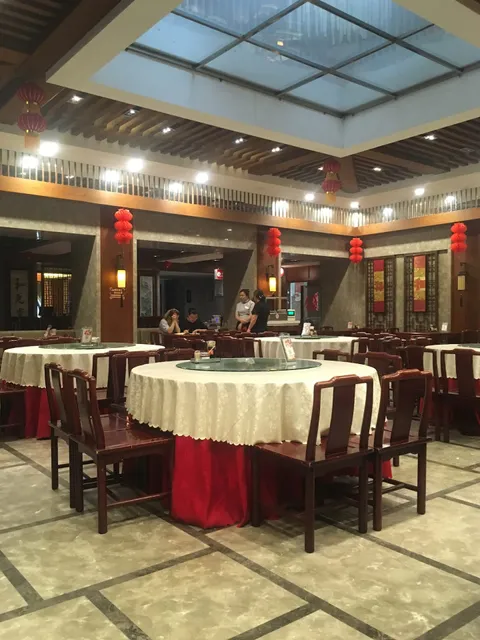 Yongheyuan Restaurant
