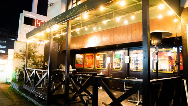 Public Bar パブリックバル 水戸城南店