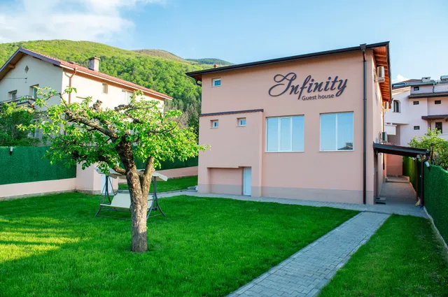 Къща за гости Инфинити / Infinity guest house