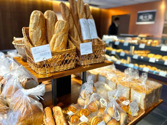 Shinshindo - Kyoto University of the Arts