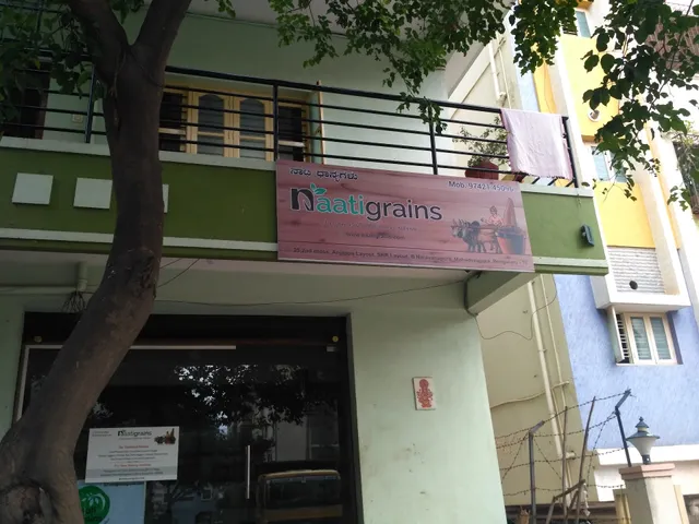 Naati Grains Cold Pressed Oils (Wood Pressed Oils)