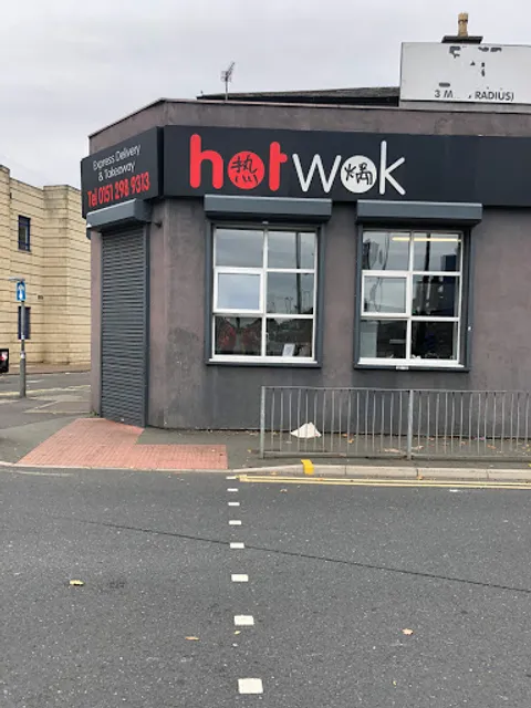Hot Wok