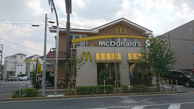 McDonald's Shin-Oume Igusa Shop