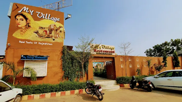 My Village Restaurant