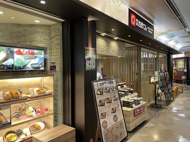 Tonkatsushinjukusaboten Kasumigasekiiino Bldg. Ten