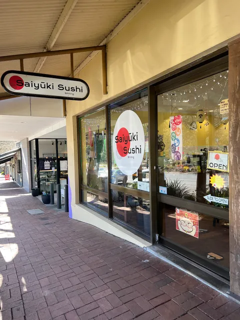 Saiyuki Sushi
