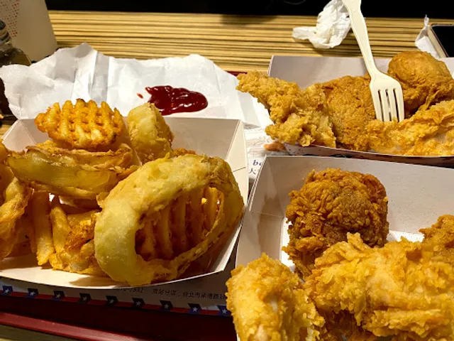 Texas Rangers Fried Chicken