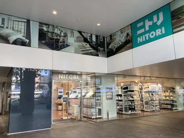 NITORI Shinjuku Takashimaya Times Square Store