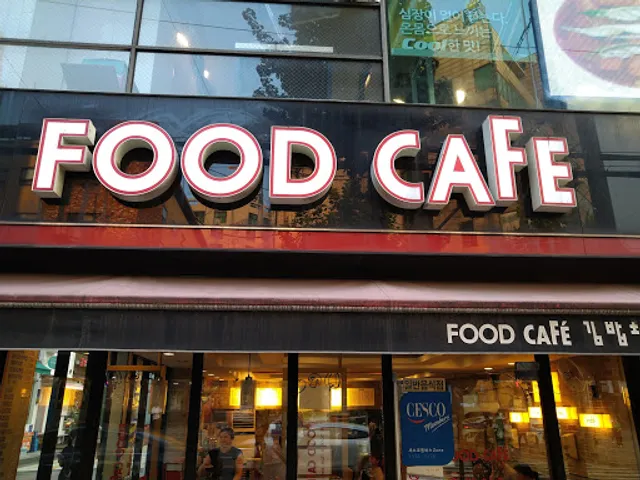 Gimbap Cheonguk Food Cafe