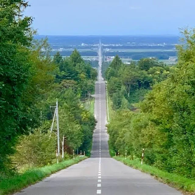 Road To The Sky start point