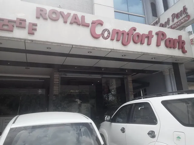 Royal Comfort Park