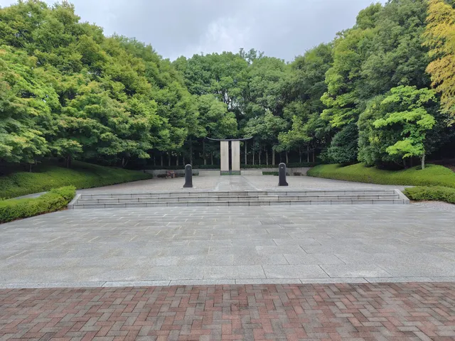 Asahi Group Guesthouse