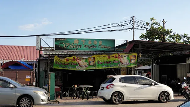 Village Fish Head Bee Hoon