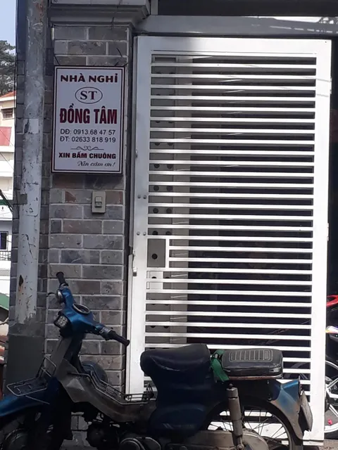 Nhà Nghỉ Đồng Tâm