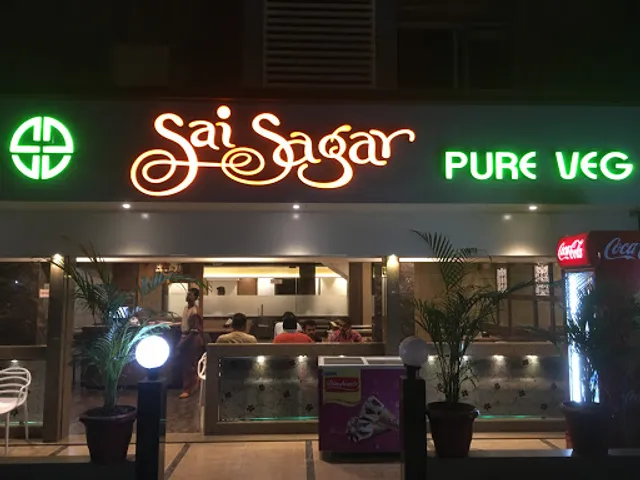 Hotel Sai Sagar
