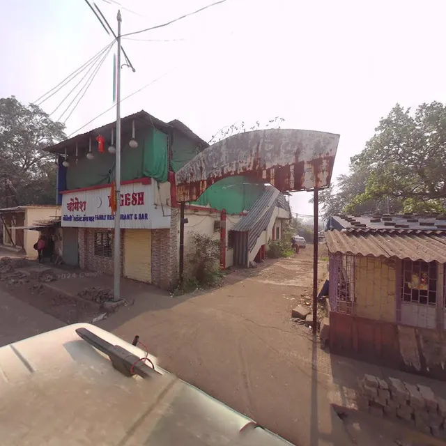 Yogesh bar and family restaurant