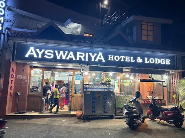Ayswariya Restaurant