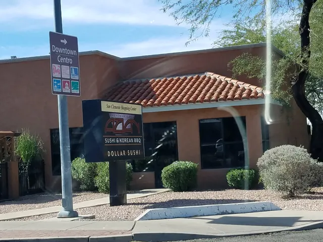 San Clemente Shopping Center