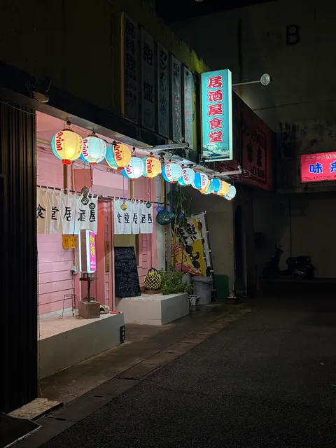 海を渡った坊's