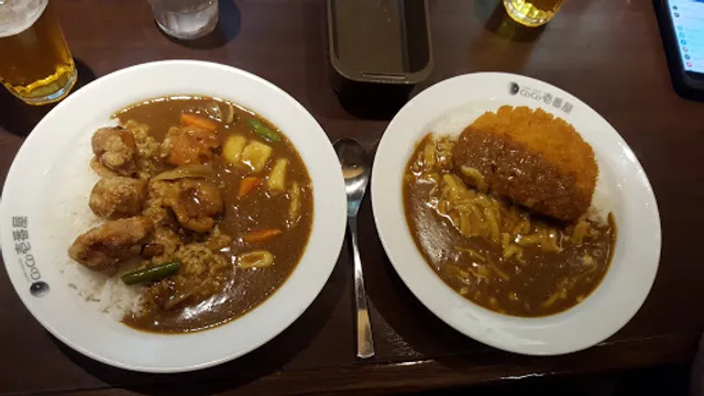 CoCo Ichibanya Keihan Shichijo