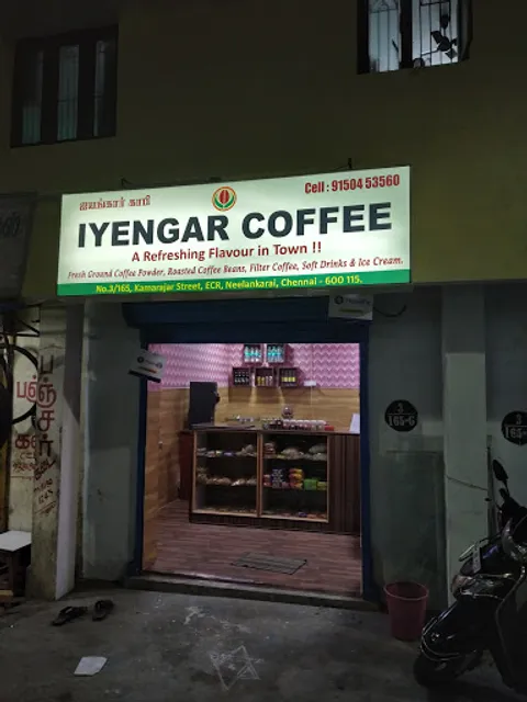 Iyengar Coffee