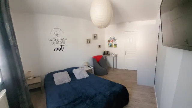 Le petit nid douillet