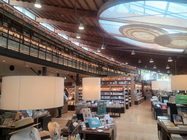 Starbucks Coffee - Tsutaya Books, Takeo City Library