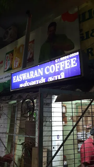 Easwaran coffee