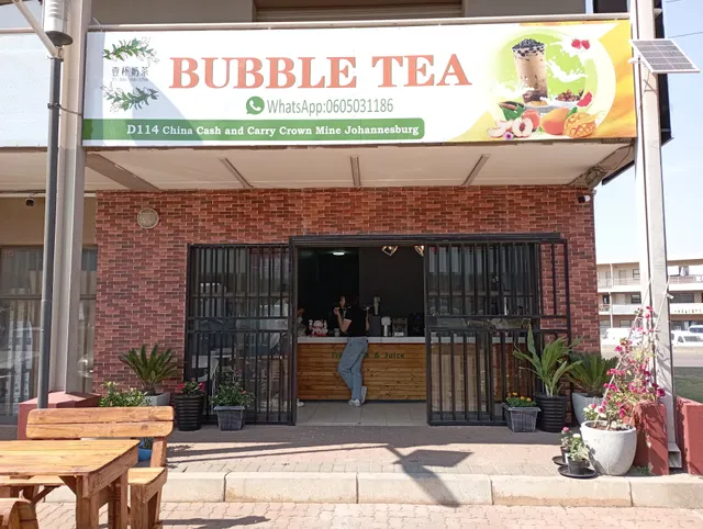 Bubble Tea 壹杯奶茶