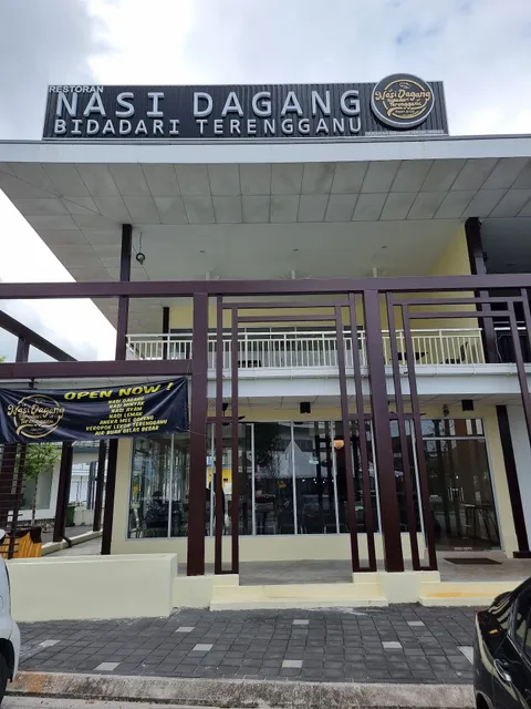 Nasi Dagang Bidadari Terengganu