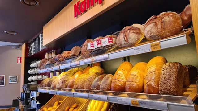 Kamps Bäckerei