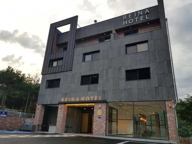 레이나호텔