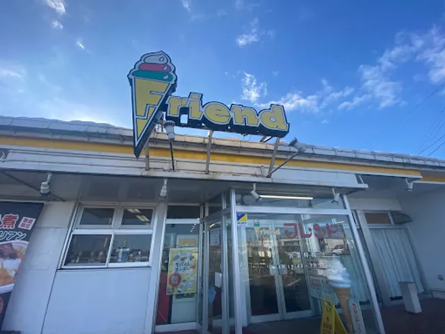 Friend Kitamachi-ten