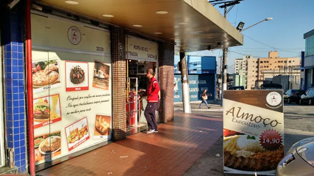 Bakery Gate of the Sun