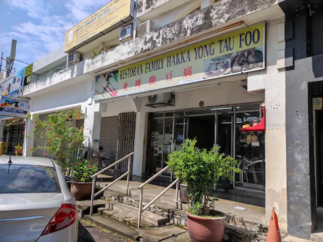 Family Hakka Yong Tau Foo