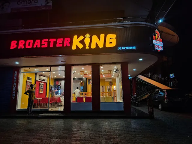 Broaster King Bistro