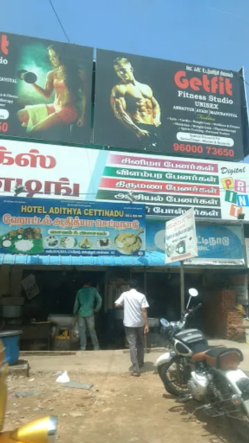 HOTEL ADHITYA CHETTINADU